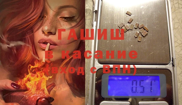 круглые Верхний Тагил